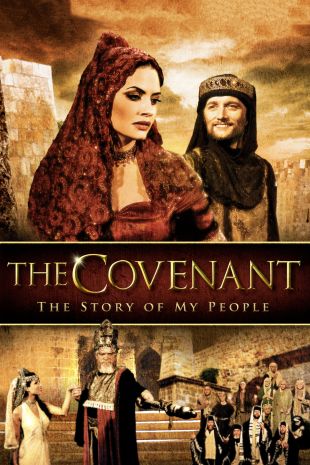 The Covenant: The Story of My People