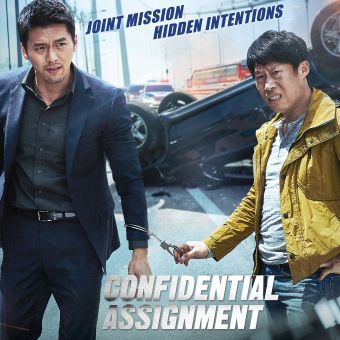 confidential assignment wikipedia