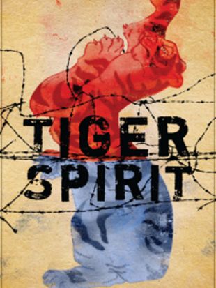 Tiger Spirit