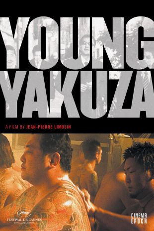 Young Yakuza