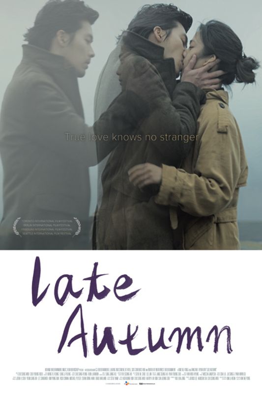 Late Autumn (2011) - Kim Tae-yong | Synopsis, Characteristics ...