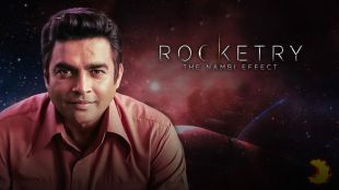 Rocketry: The Nambi Effect