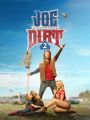 Joe Dirt 2: Beautiful Loser