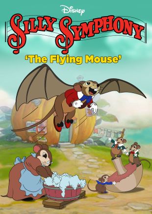 The Flying Mouse