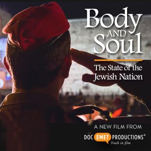 Body and Soul: State of the Jewish Nation