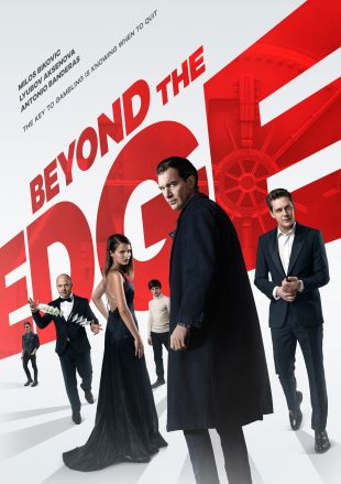 photo The Edge Film Cast allmovie