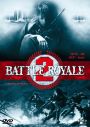 Battle Royale II