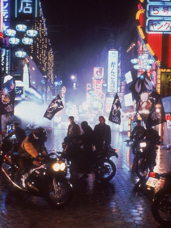 1989 Black Rain