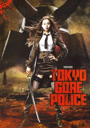 Tokyo Gore Police