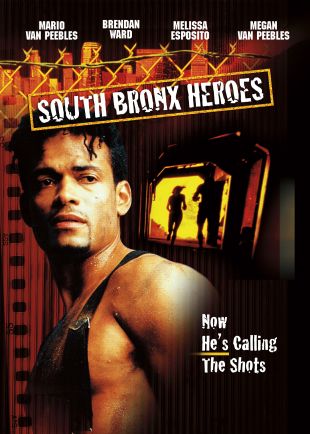 South Bronx Heroes