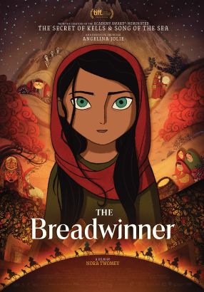 DVD cover
