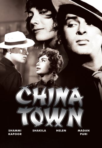 China Town 1962 Shakti Samanta Cast And Crew Allmovie China town is a comedy thriller film written and directed by the rafi mecartin duo and produced by antony perumbavoor under. allmovie