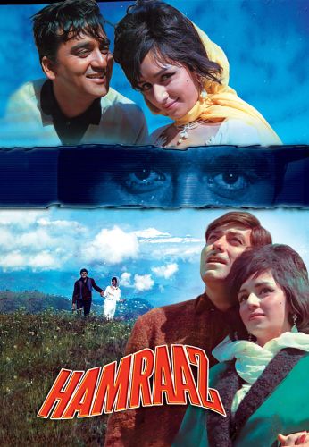 Hamraaz 1967 Baldev Raj Chopra B R Chopra Cast And Crew Allmovie A wealthy industrialist and business man named raj singhania lives in bombay, india. hamraaz 1967 baldev raj chopra b r