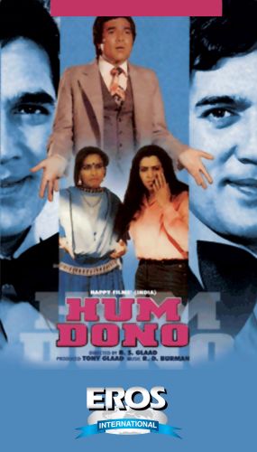 Hum Dono 1961 Amar Jeet Cast And Crew Allmovie Hum dono movie cast are nanda, sadhana, dev anand. allmovie