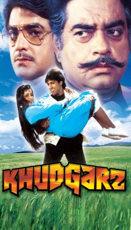 Khudgarz