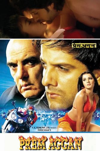 Prem Aggan 1998 Feroz Khan Cast And Crew Allmovie The film stars fardeen khan and meghna kothari in the lead roles. prem aggan 1998 feroz khan cast