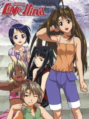 love hina netflix