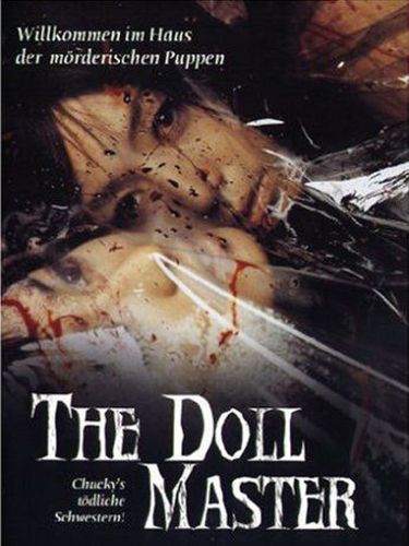 The Doll Master 2004 Yong Ki Jeong Jeong Yong Gi Cast And Crew Allmovie