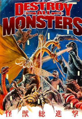 1968 Destroy All Monsters