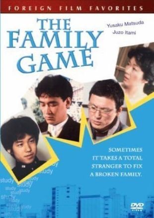 Family Game