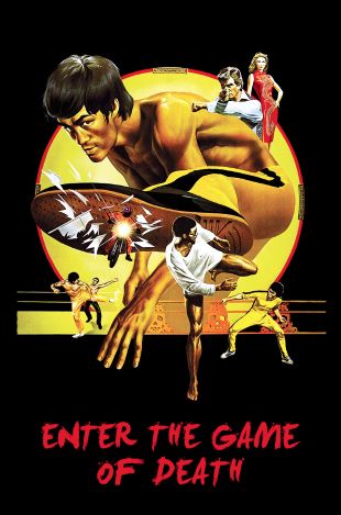 Enter the Game of Death