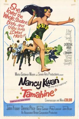 Tamahine (1964) Tamahine (1964)