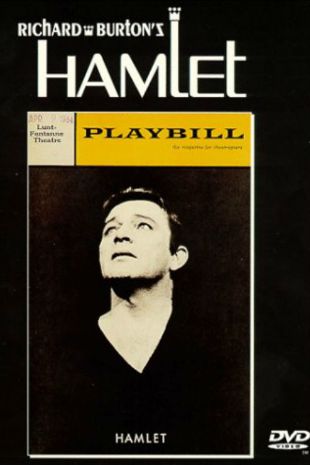 Hamlet