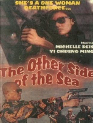 The Other Side of the Sea