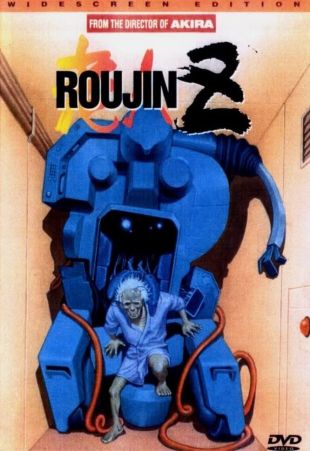 Roujin-Z