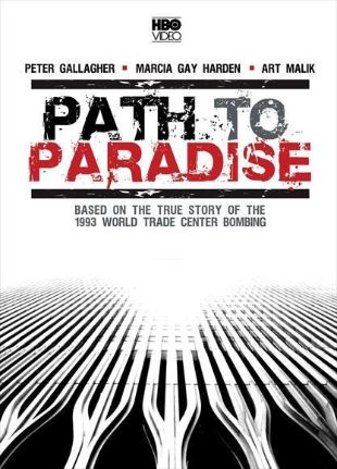 Path to Paradise: World Trade Center Bombing