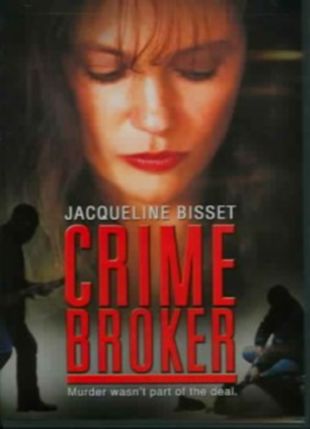 Crime Broker