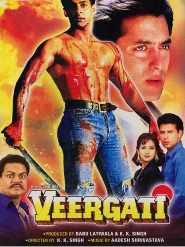 Veergati 1995 K K Singh Cast And Crew Allmovie Topics covered in this video : veergati 1995 k k singh cast and