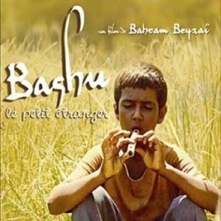 Bashu, the Little Stranger
