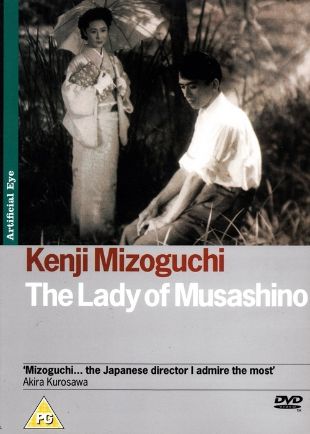 The Lady of Musashino
