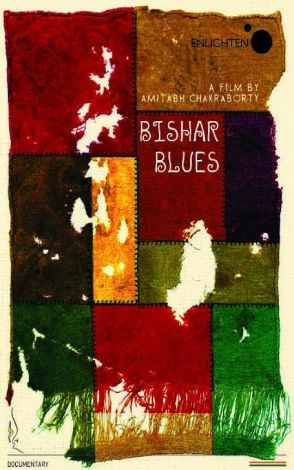 Bishar Blues