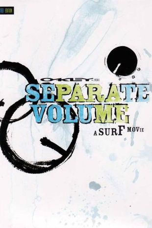 Separate Volume