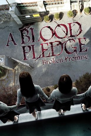 A Blood Pledge: Broken Promise