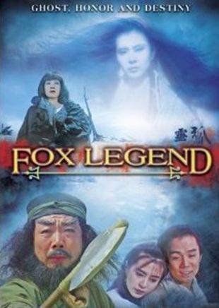 Fox Legend