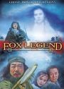 Fox Legend