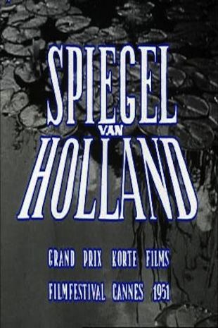 Spiegel Van Holland