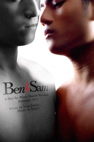 Ben and Sam