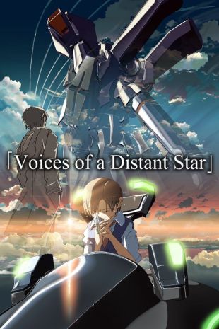 Voices of a Distant Star