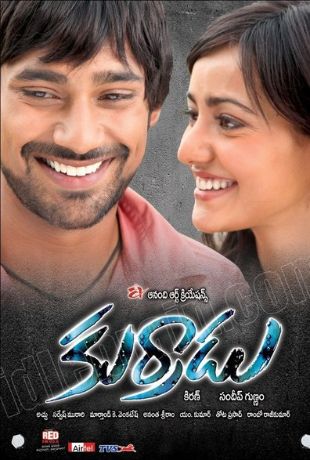 Kurradu 2009 Sandeep Gunnam User Reviews Allmovie Hide content and notifications from this user. allmovie