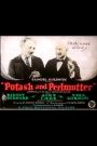 Potash and Perlmutter