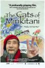 Cats of Mirikitani