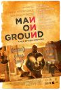 Man on Ground