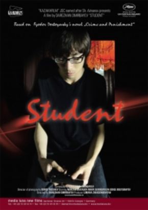 Student (2012) Student (2012)