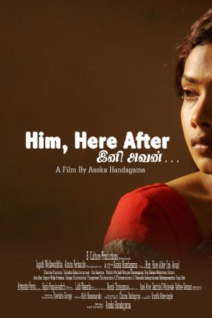 Him, Here After