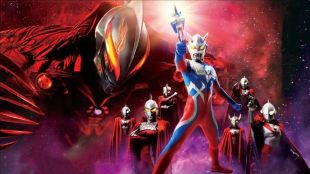 Ultraman Zero: The Revenge of Belial