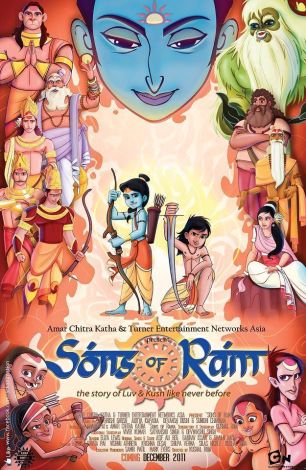 Sons of Ram